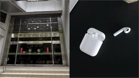 NCC態度大轉彎「宣布不收750元審查費」！網見這4字又怒了：就想等風頭過