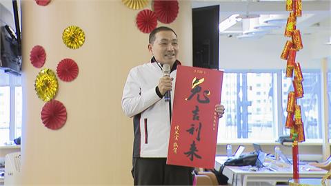 議員為侯專案報告互槓臨時會泡湯　喊話遵循議程！侯友宜：上一屆已報告