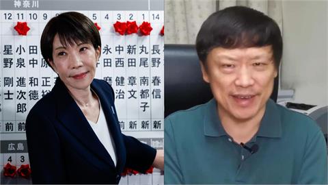 高市早苗壓倒性勝利！中網靜悄悄0討論…中共戰狼急發文喊：涉台問題不會讓步