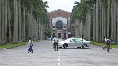 快新聞／台大證實1學生確診　校方：5/13後就未進校園、與台大醫院染疫事件無關
