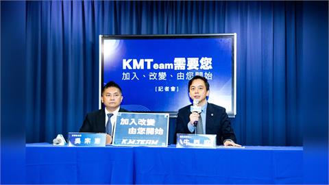 快新聞/跟藍委都不熟?謝龍介以為王安國是里長 國民黨回應了