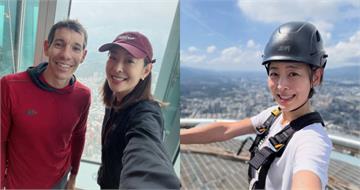 賈永婕嗨過頭！呼籲別爬101「硬上窗框、玻璃小姐」挨轟　本人道歉了