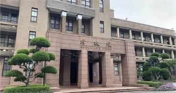 普發現金擬增「不領取選項」挨批　行政院宣布喊卡