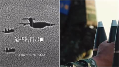 解放軍囂張擾台!共機9架「越海峽中線、闖台灣北部」 國軍祭「57秒火力展示」反擊