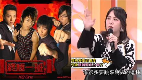 黃小柔為不耽誤劇組「挺肚拍戲」！武打戲遭藍心湄誤傷「大出血」