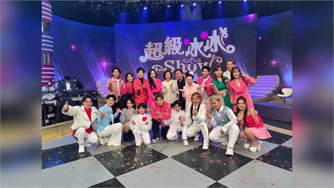 《超級冰冰Show》陽帆發誓兩人真的沒吵過架！王中平余皓然驚爆當年為財務分配吵架