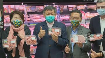 快新聞／「不跟人民與在野黨溝通」 柯文哲嗆蔡英文「這叫最謙卑的心情喔」