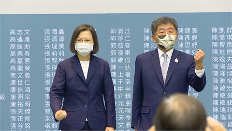 選戰倒數！　海內外千名學者挺陳時中　防疫成績90分　學者：藍白雞蛋挑骨頭
