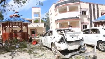 索馬利亞飯店遭汽車炸彈攻擊 至少26死逾50傷