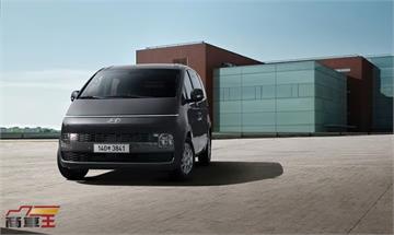 設計與科技配備同步升級　小改款 Hyundai Staria 於韓國亮相