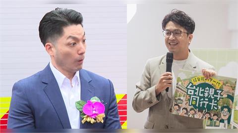 快新聞／蔣萬安急了？粉專曝「背後焦慮」：沈伯洋應組復仇者聯盟
