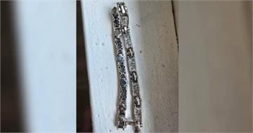 250元二手包驚見「隱藏寶物」！她伸手摸到這條　賣出爽賺150倍