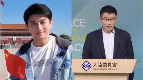 吳奇隆剛天安門嗨舉五星旗…下秒富邦急喊卡開球！梁文傑「神回應」全網笑翻