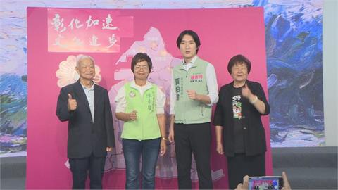 百位在地文化界人士齊聚相挺！　陳素月成立藝文界後援會