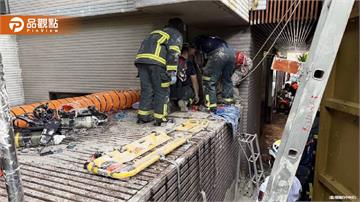 北投溫泉宅奪命!2清潔工吸入超標20倍硫化氫雙亡