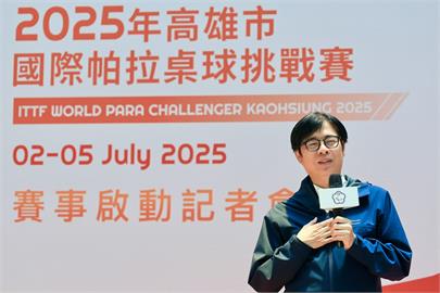 快新聞／租金補貼將與中央共同分擔　陳其邁：會持續來做溝通