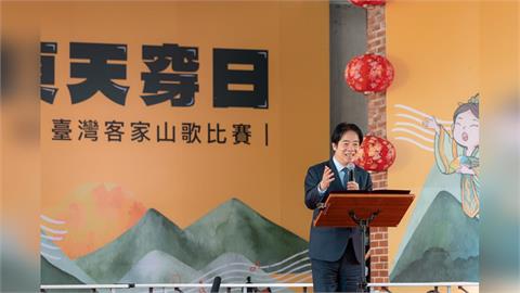 快新聞／出席竹東客家山歌比賽　賴清德：很榮幸成為首位參加的總統