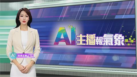 敏熙報氣象／法國中部雷雨風暴 大雨+冰雹狂炸嚴重積水