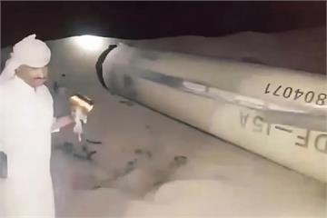 葉門驚見中國「東風-15A」殘骸　沙烏地疑首度動用秘密彈道飛彈庫