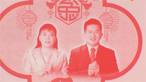 自製「老派」月曆迎新年！議員夫婦合照宛如「復刻版結婚照」