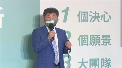 快新聞／北市211處危險住宅　陳時中：4年內核定2成、8年內核定5成都更