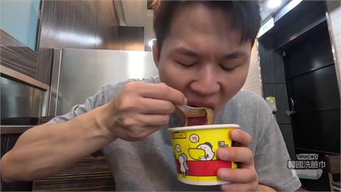 南韓歐巴初嚐「速食南霸天」麵線羹超震驚　直喊：吃得有點上癮