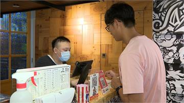 9成大學生暑假想打工 創8年新高