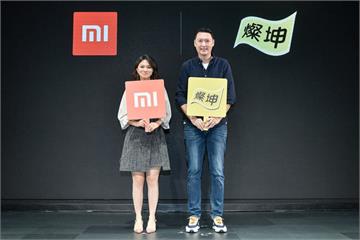 小米台灣與在地3C通路 – 燦坤3C合作，讓服務更進化更即時
