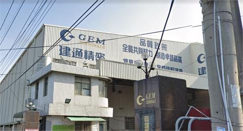 長假前拉貨動能下滑　建通9月營收連4降