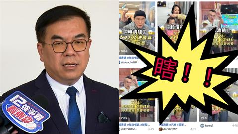 抖音頻傳「免洗餐具收錢」超瞎造謠片！環境部曝「集團操作」籲仿美禁止