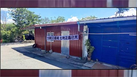 台9線拓寬工程路基墊高　舊水溝挖除住戶無法排汙水