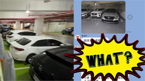 違停不爽被公審…賓士哥竟嗆住戶「把我車砸爛」！全網笑翻：別讓他失望