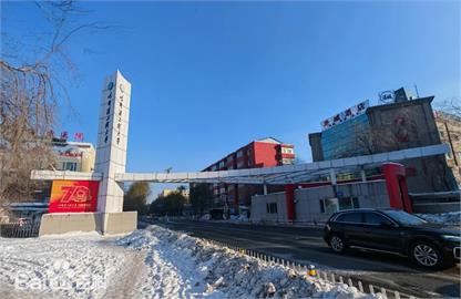 中國大學生熱炸要求裝冷氣！哈爾濱教師神回應：這是「境外勢力」在搞鬼