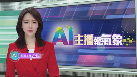 敏熙報氣象／ 世界最大冰山漂浮30多年　原地打轉數月「脫困北移」
