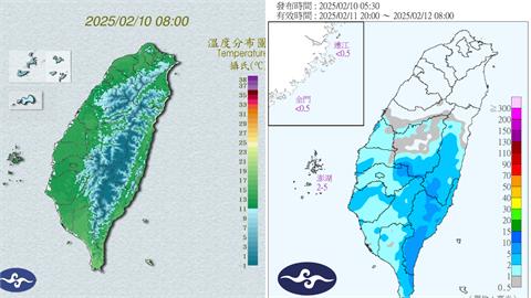 元宵節天氣出爐！林嘉愷曝「這1天」東北季風增強：「2地區」氣溫再降