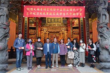 桃園大廟景福宮發揚開漳聖王慈悲大愛精神 236學子獲頒助學金