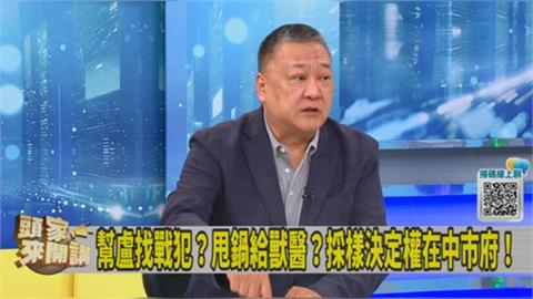 頭家講(影)／姚立明神預言「豬死沒人下台 人死沒豬下台」！吳崑玉：指台中跟花蓮！