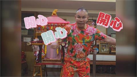 衝白沙屯媽祖拱天宮「慘坐小板凳」？吊車大王急還原內幕