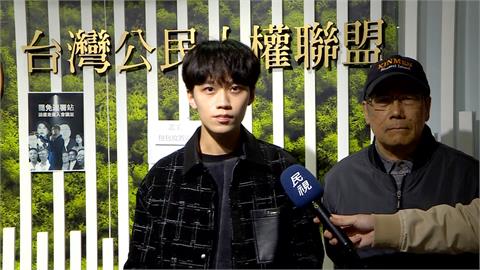 加嚴版選罷法週四生效 罷免陳玉珍一階未達標