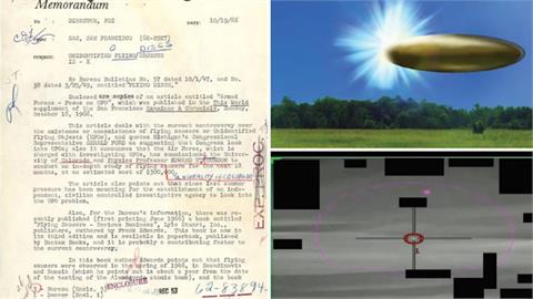 UFO瞬移「登陸地球」險傷目擊者？走出「122公分矮人」太空穿搭現身