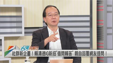 爭取年輕票！王瑞德建議賴清德效法「這2人」　批柯靠「胡說」獲支持