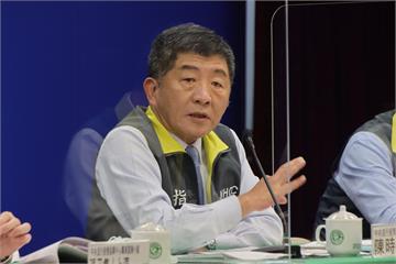 快新聞／英國出現武肺變種病毒！ 4千名留學生等回家 陳時中：沒有禁止他們回來