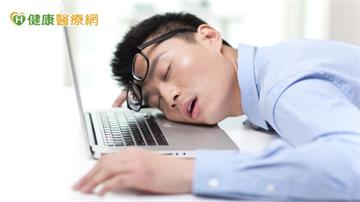 開工醒腦三招！告別「春節症候群」