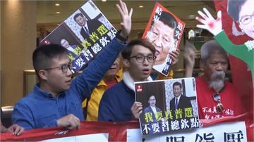 夜線／習近平抵澳門慶祝移交20周年 香港記者欲採訪竟遭拒絕入境