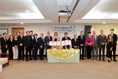 台南市與波蘭羅茲市締盟 古城姐妹市共拓產業新局