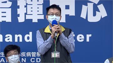 台灣搶先全球超前部署！羅一鈞點出PTT「護國神文」通報關鍵