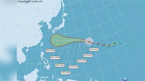 快新聞／強颱白海豚會轉彎？下週六影響最劇烈　氣象署曝「路徑3走向」