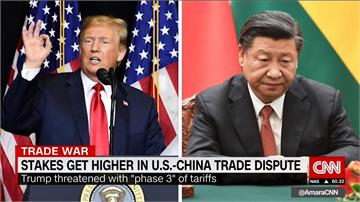 中國回擊貿易戰 川普批中企圖影響美國選舉