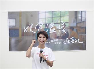 1分鐘看到「27年來最真實的陳亭妃」 形象影片釋出反應熱烈