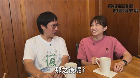 香港正妹深根台灣15年　直指港男與台男「這1點」差最多